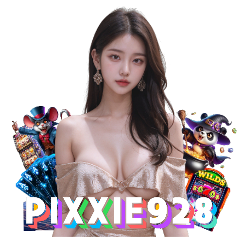 pixxie928 เครดิตฟรี